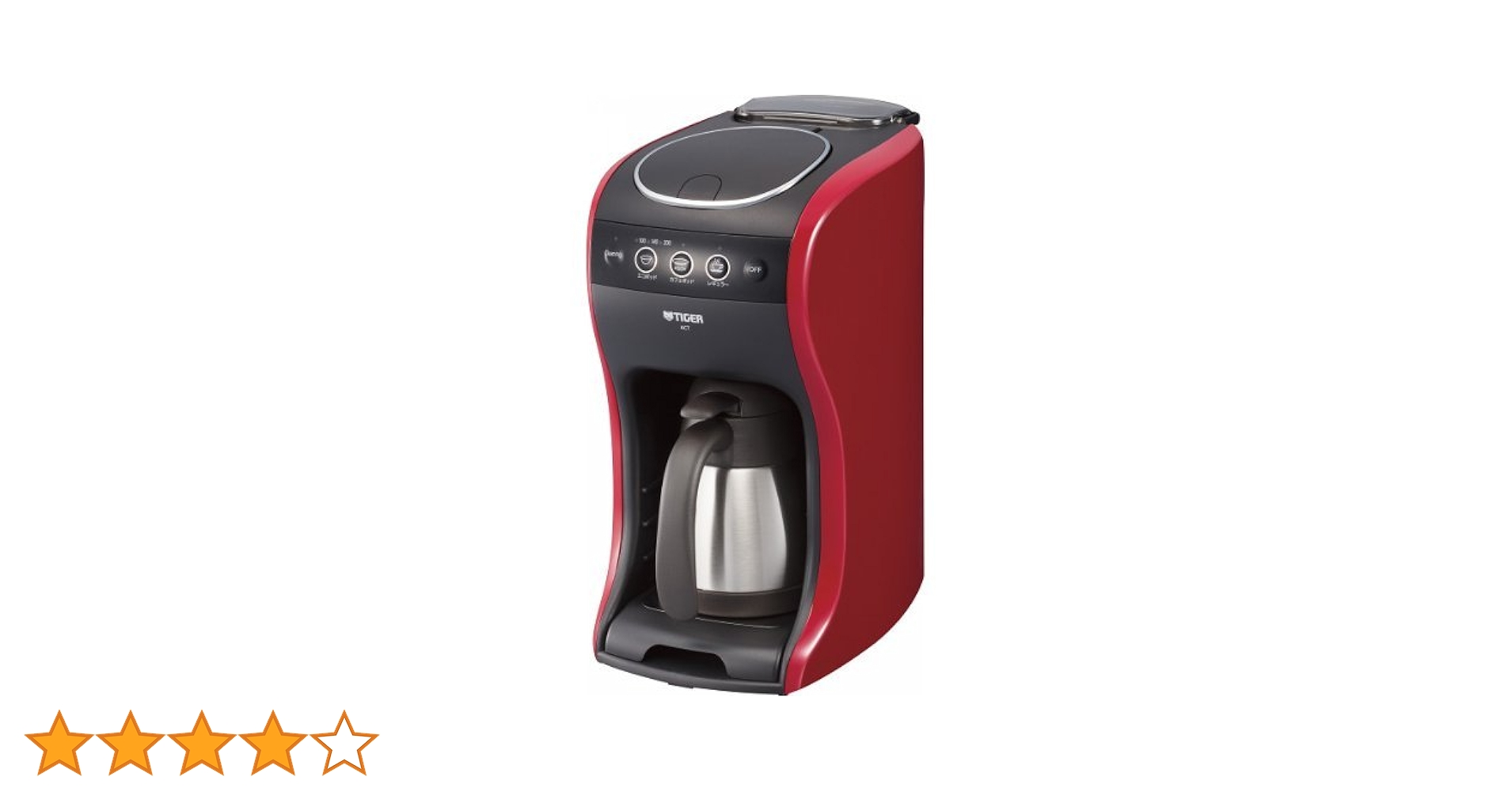 新品　タイガー コーヒーメーカー カフェバリエ レッド ACT-A040-R Amazon | タイガー コーヒーメーカー カフェバリエ レッド ACT